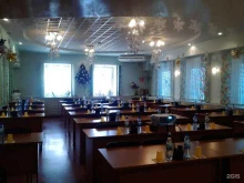 центр бизнес-услуг и образования Аудит-траст-обучение в Южно-Сахалинске