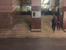 Информационная безопасность Частная Разведывательная Компания в Москве