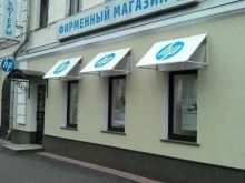 фирменный магазин Hp в Москве