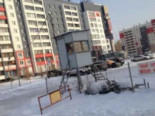Автостоянки Автостоянка в Челябинске