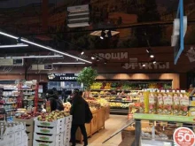 супермаркет Spar в Туле