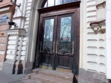 Научно-исследовательский центр системного анализа, Конногвардейский бульвар, 7 