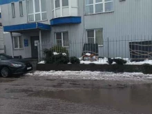 торговая компания Мультисталь в Котельниках