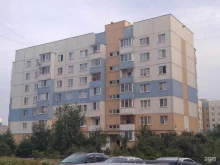 центр спортивных единоборств Эверест в Великом Новгороде