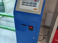 платежный терминал Pluspay в Балашихе