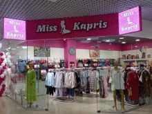 магазин Miss Kapris в Великом Новгороде