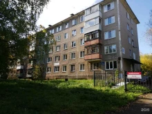 танцевально-спортивный клуб Рандеву в Перми