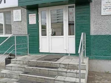 магазин товаров военного ассортимента Военторг-центр в Тюмени