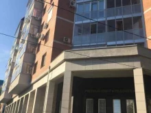 дистрибьюторская компания дерматологических и косметологических брендов ПрофКосметика в Самаре