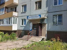 парикмахерская Постригись в Тольятти