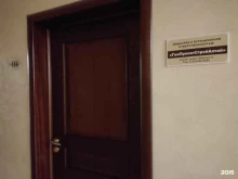 Экспертиза проектной документации / результатов инженерных изысканий ГеоПроектСтройАлтай в Барнауле