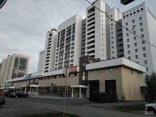 Копировальные услуги Сбер в Барнауле