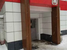 Магнит моя цена, проспект Текстильщиков, 66 