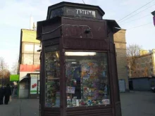 Киоск по продаже печатной продукции, Ленсовета, 36а киоск 