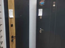 салон дверей Porte в Геленджике