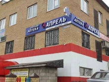 Ремонт аудио / видео / цифровой техники Магазин электроники в Казани
