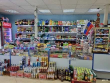 Смак Маркет, Заводской проспект, 62 к2 