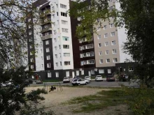 микрокредитная компания Деньги до зарплаты в Нягани