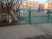детский сад комбинированного вида №20 Ладушки в Бугульме