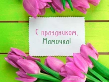 Нижегородская Епархия Русской Православной Церкви Сормовская православная гимназия им. святого апостола и евангелиста Иоанна Богослова в Нижнем Новгороде
