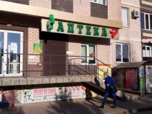 Селекта Плюс, Восточно-Кругликовская, 96 