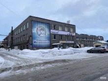 Протек-СевероЗапад, Промышленная улица, 20 
