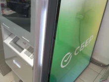 банкомат СберБанк в Краснодаре