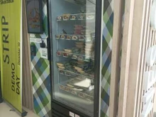 автомат готовой еды Милти в Москве