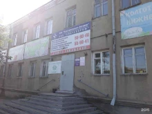 центр досуга и развития Лотос в Омске