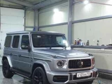 Автомойки King`s Service в Находке