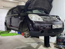 Авторемонт и техобслуживание (СТО) Академия Масла в Красноярске