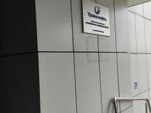 Обслуживание нефтегазодобывающих компаний Транснефть-подводсервис в Нижнем Новгороде