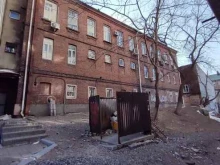 Службы спасения / экстренного вызова Служба спасения в Владивостоке