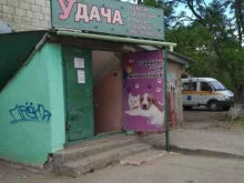 магазин товаров для сада и огорода Удача в Волжском