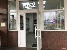 салон связи Tele2 в Химках