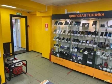 комиссионный магазин Аврора в Воронеже