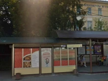 магазин Сибирский пекарь в Иркутске