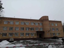 Федеральные службы Министерство природных ресурсов и экологии Калужской области в Калуге