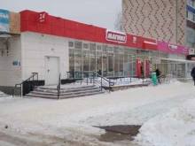 супермаркет Магнит у дома в Добрянке