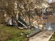Больницы Якутская больница в Якутске