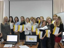 компания Интерсофт в Краснодаре