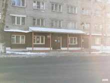Томский государственный архитектурно-строительный университет, проспект Ленина, 185 