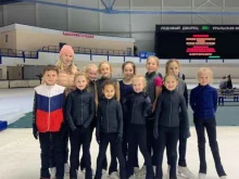 Тодес, Свердловский проспект, 51 