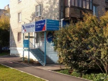 фирменный салон-магазин Триколор ТВ в Нижнем Новгороде