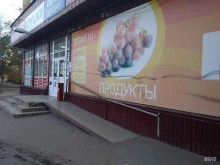 супермаркет Гроздь в Саратове