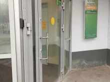 Копировальные услуги Сбер в Перми