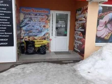 магазин Дары Камчатки в Саратове