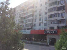 Копировальные услуги Сбер в Новороссийске