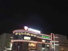 ресторан быстрого обслуживания KFC в Нефтеюганске