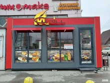 Быстрое питание Mgrill в Новосибирске